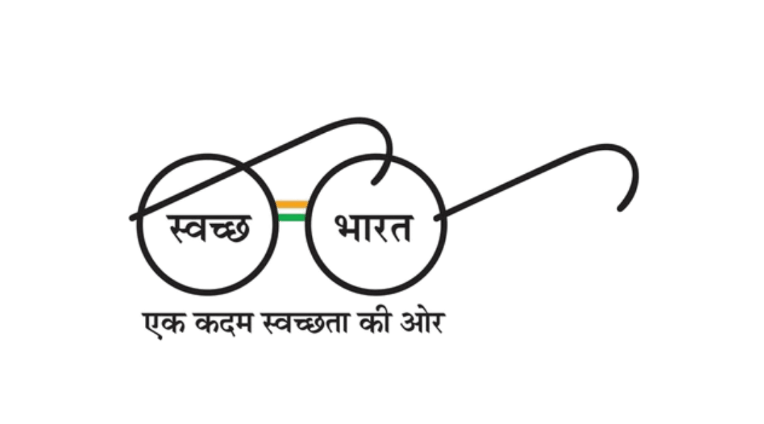 Swacch Bharat Appreciation